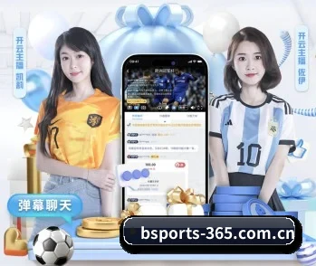 bsport的故事 - 体育资讯内容服务