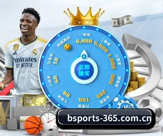 bsport APP